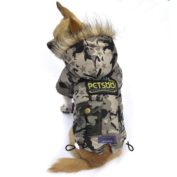 New Camouflage Pet Cat Dog Soft Padded Coat Jacket Small Dog Clothes XS