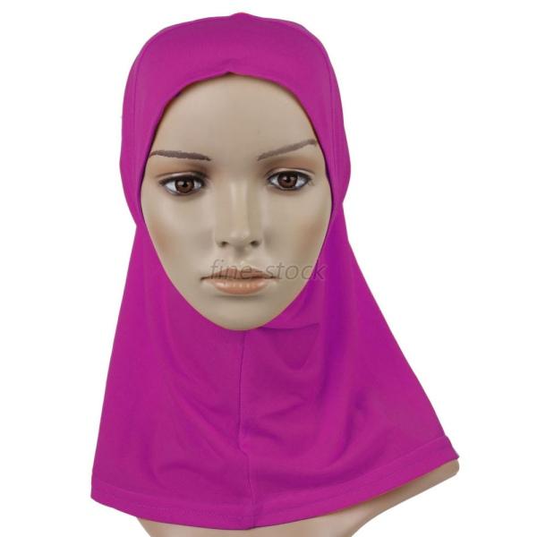 Hijab Under Scarf Hat Cap Bone Islamic Head Wear Band Neck 