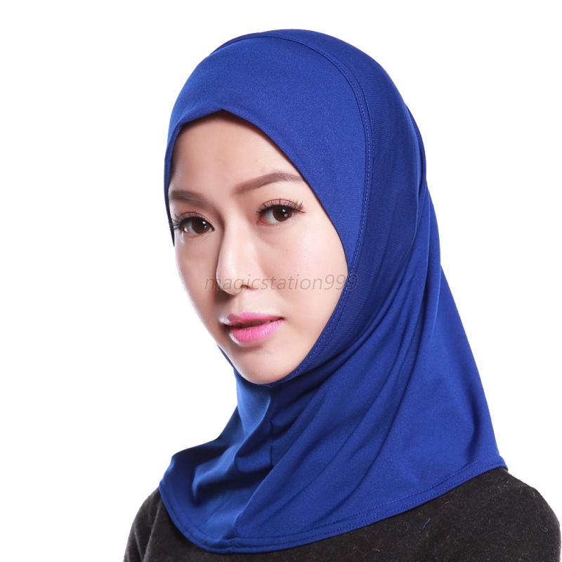 Muslim Women Under Scarf Hat Cap Islamic Ladies Neck Cover 